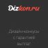 Анимированный баннер для рекламы Dizkon - дизайнер object