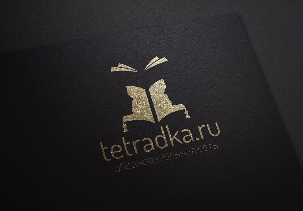 Логотип для образовательной сети tetradka.ru - дизайнер vadimsoloviev