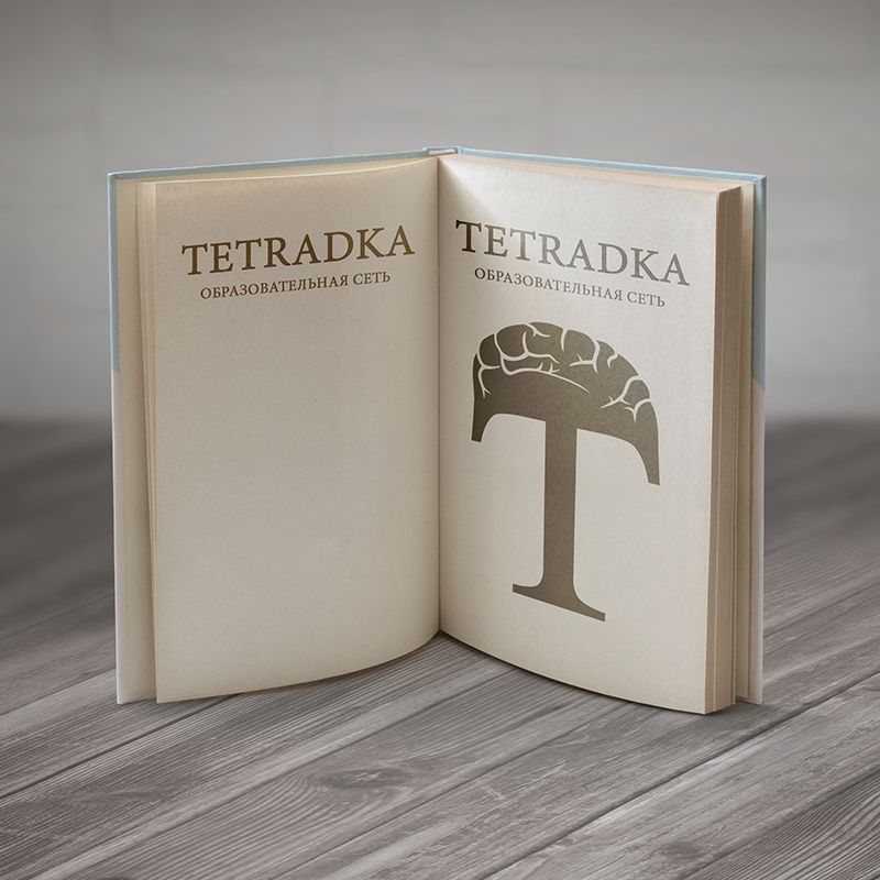 Логотип для образовательной сети tetradka.ru - дизайнер U7ART