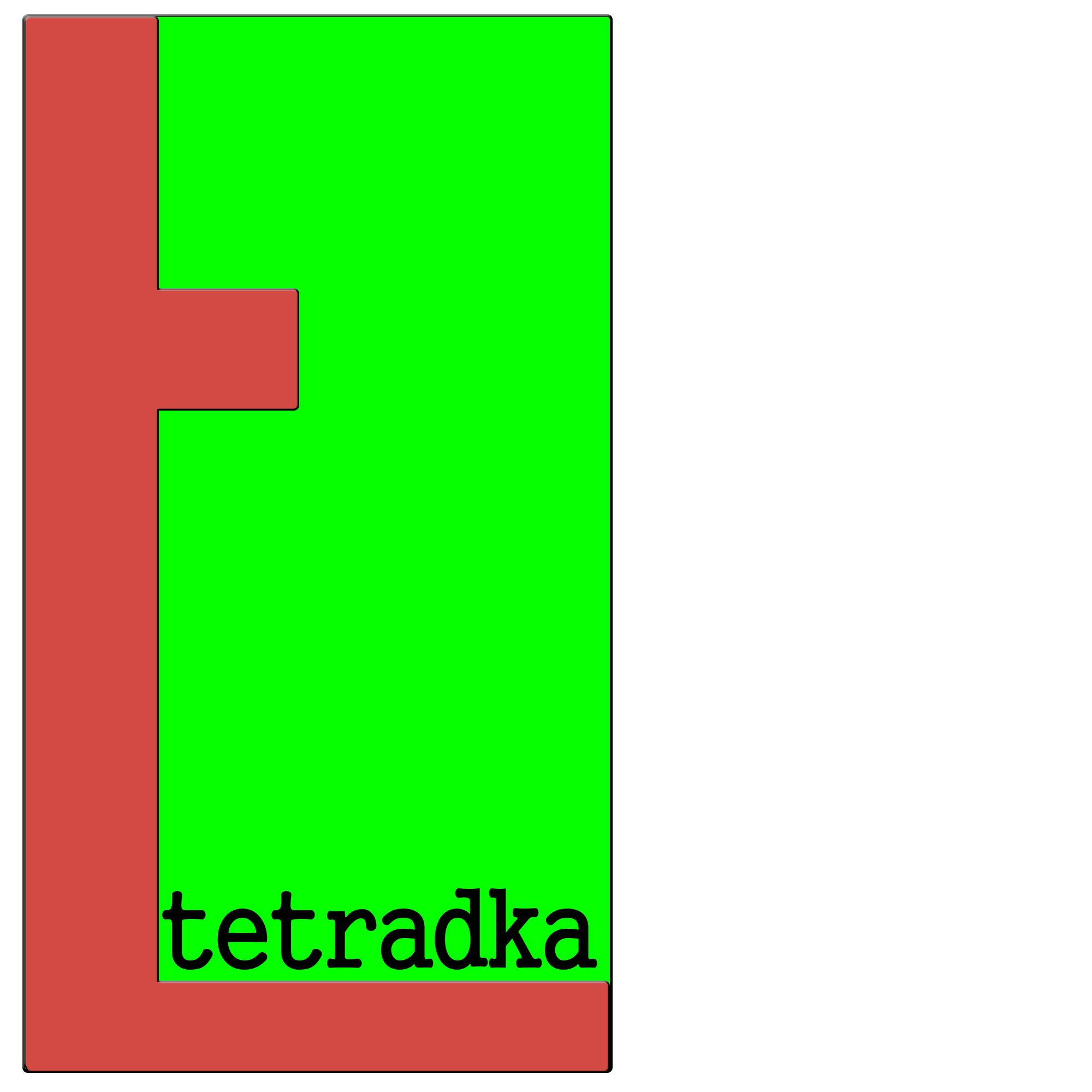 Логотип для образовательной сети tetradka.ru - дизайнер 333qwerty