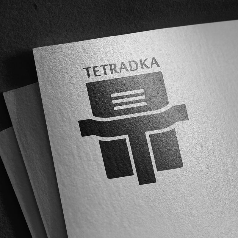 Логотип для образовательной сети tetradka.ru - дизайнер U7ART