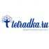 Логотип для образовательной сети tetradka.ru - дизайнер novayai