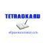 Логотип для образовательной сети tetradka.ru - дизайнер dreamveer