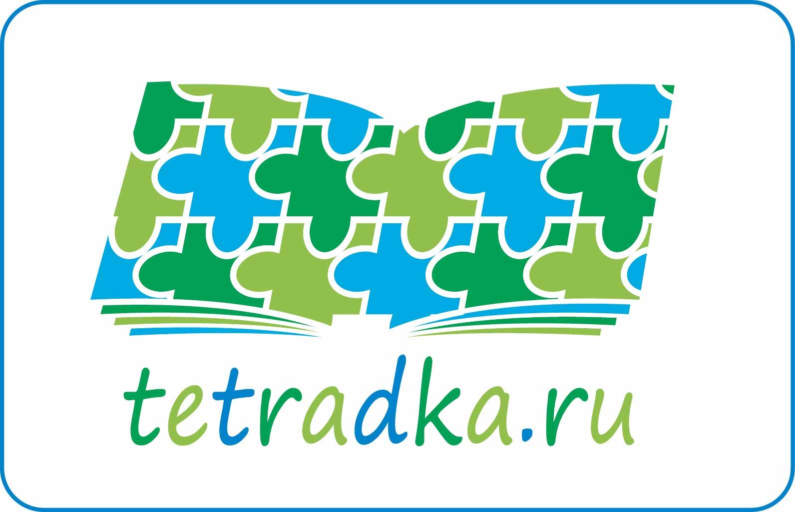 Логотип для образовательной сети tetradka.ru - дизайнер Kitayanki