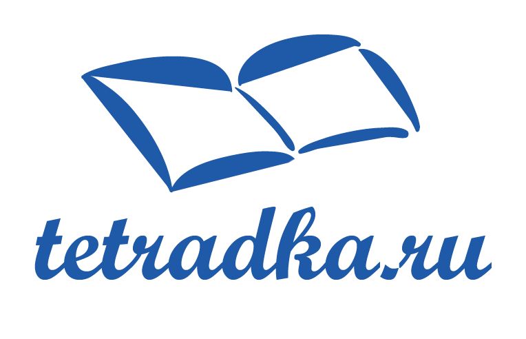 Логотип для образовательной сети tetradka.ru - дизайнер Sils_Emma