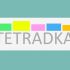 Логотип для образовательной сети tetradka.ru - дизайнер kipo