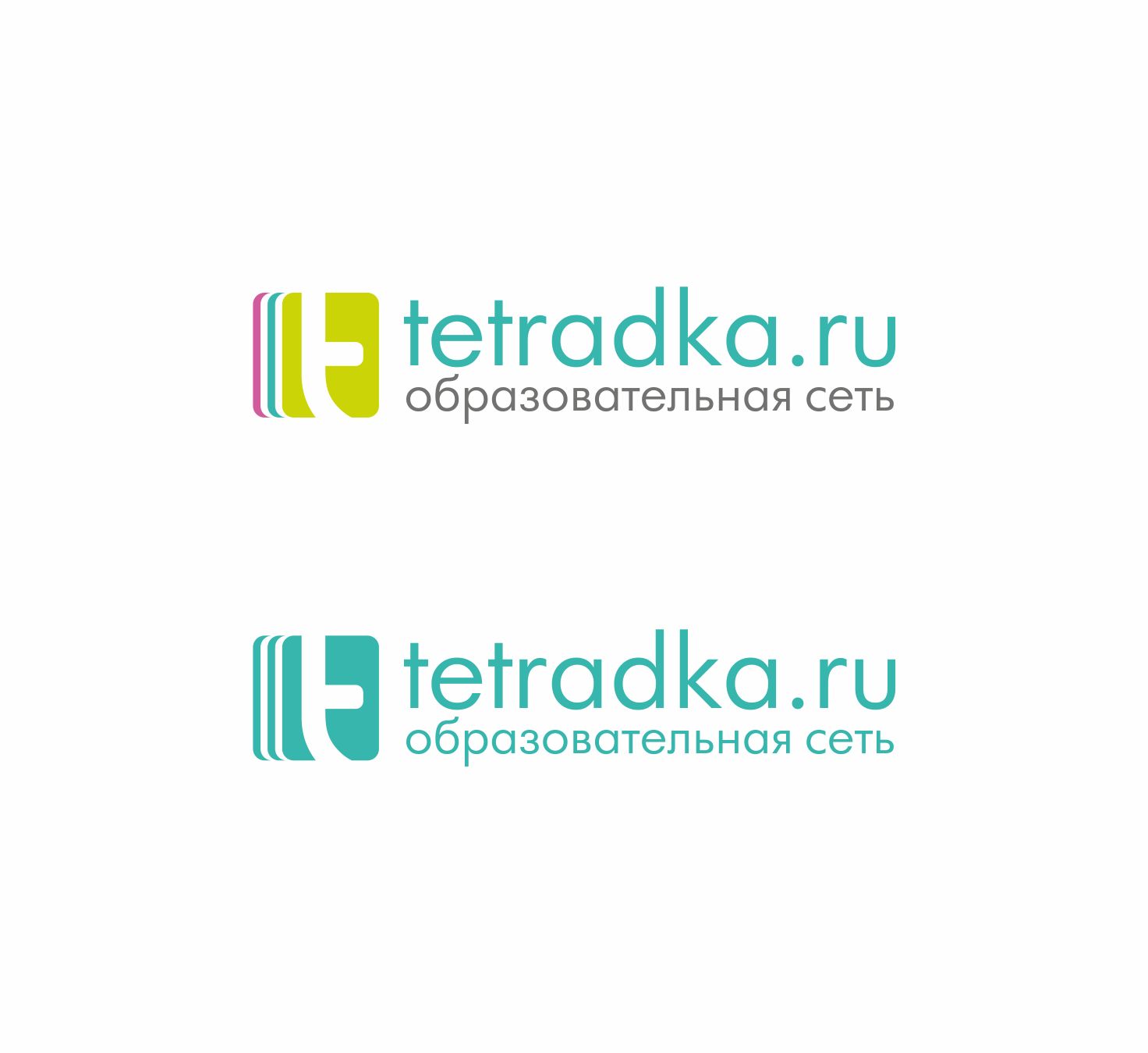 Логотип для образовательной сети tetradka.ru - дизайнер LianaVeret