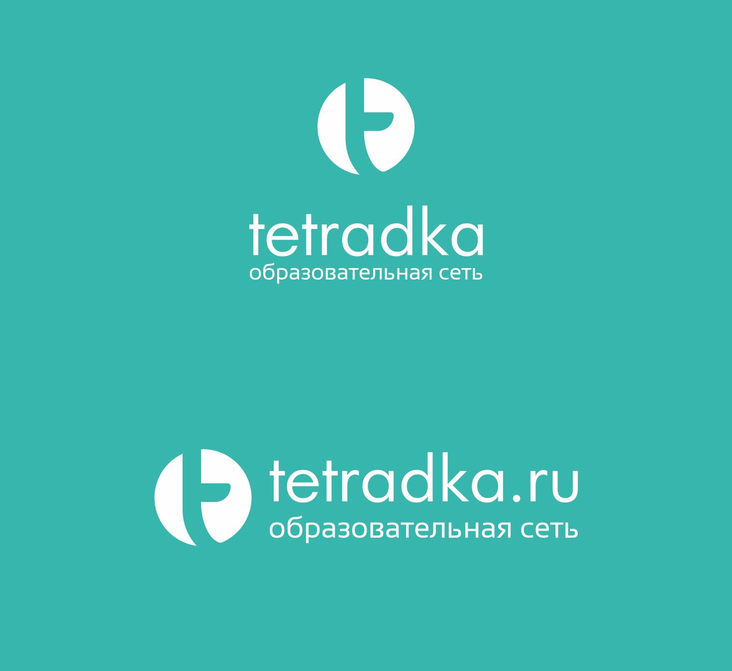 Логотип для образовательной сети tetradka.ru - дизайнер LianaVeret