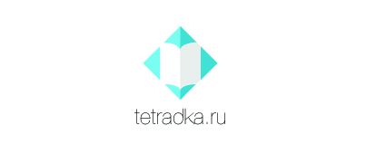 Логотип для образовательной сети tetradka.ru - дизайнер Bazinga
