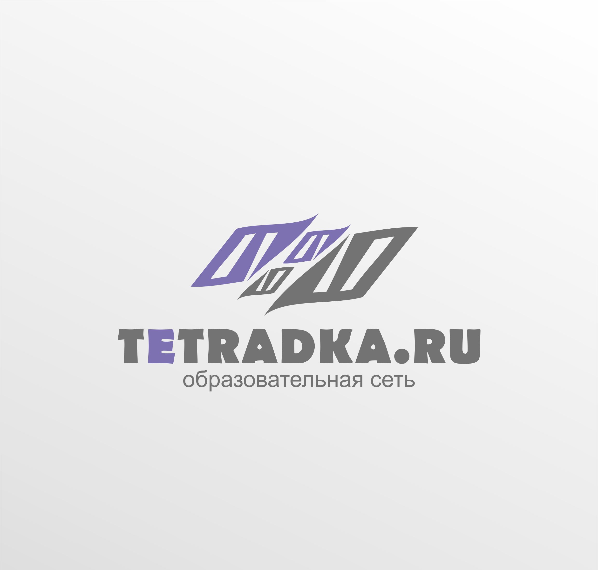 Логотип для образовательной сети tetradka.ru - дизайнер timur2force