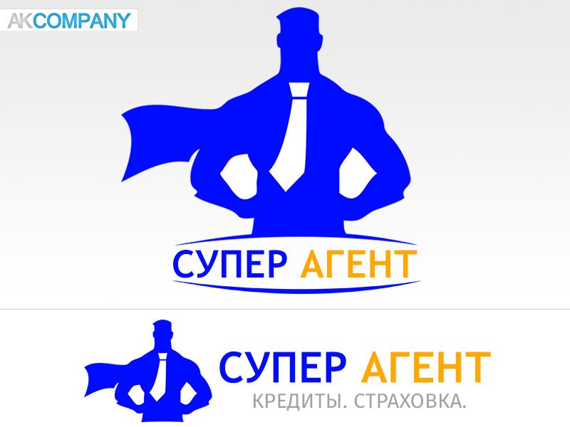 Логотип для кредитного и страхового агентства - дизайнер Andrewnight