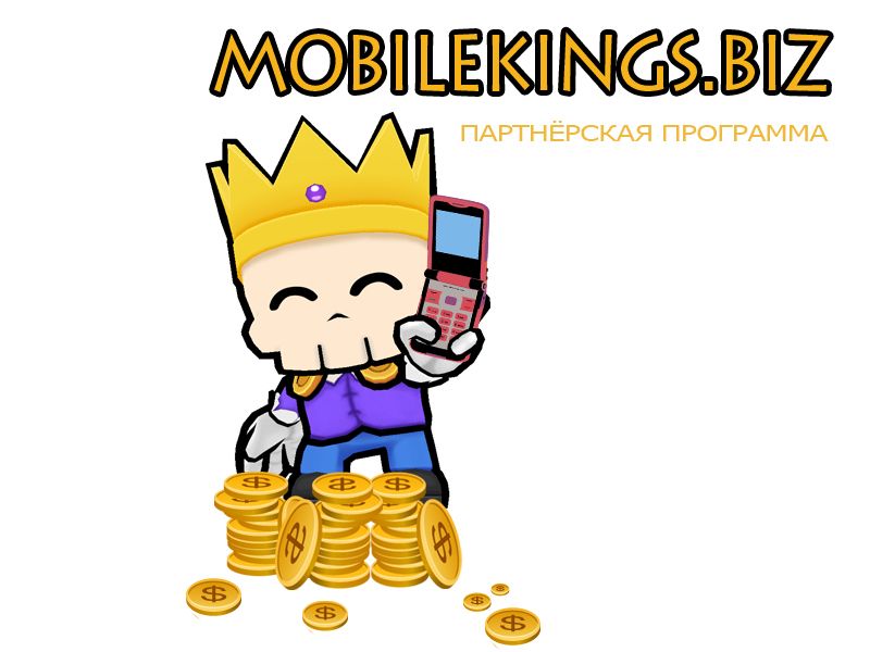 Логотип для партнерской программы MobileKings - дизайнер dreamveer