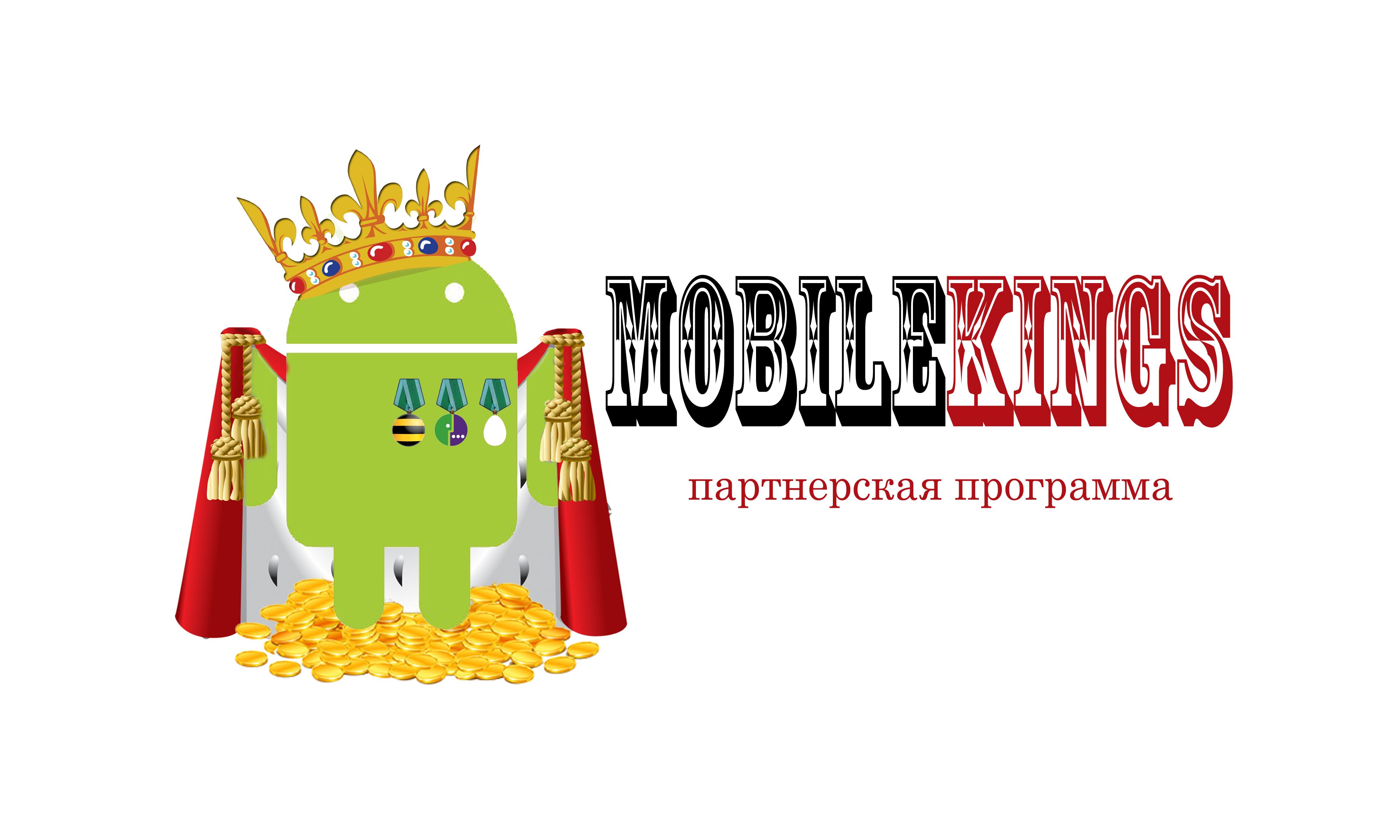 Логотип для партнерской программы MobileKings - дизайнер Irina-E