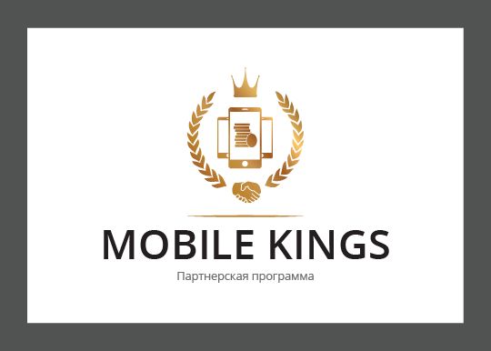 Логотип для партнерской программы MobileKings - дизайнер this_optimism