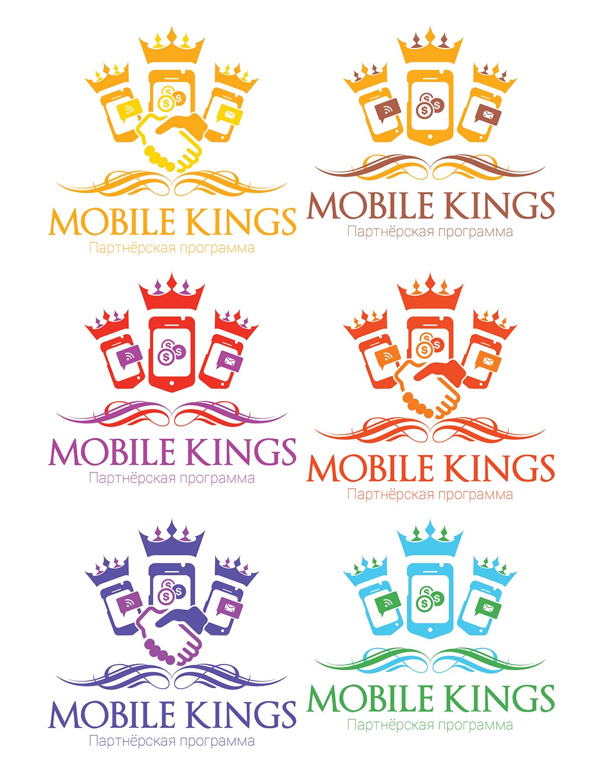 Логотип для партнерской программы MobileKings - дизайнер vadimsoloviev