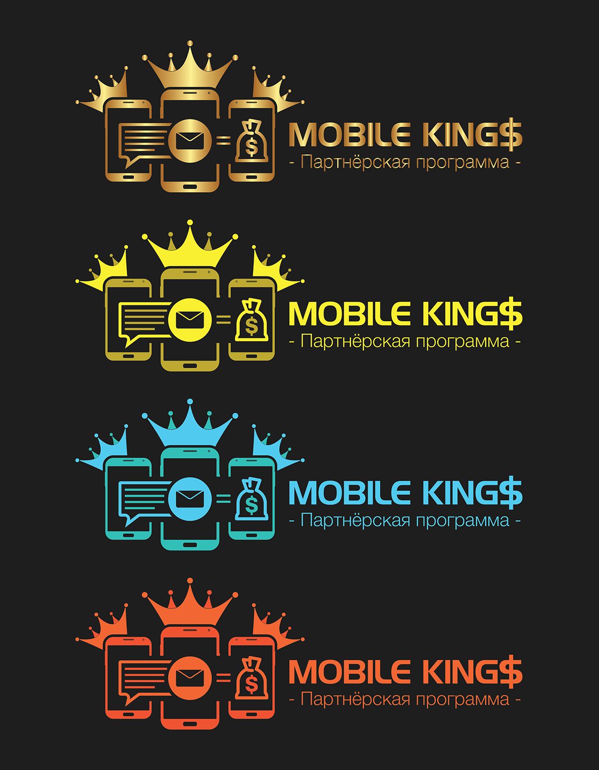 Логотип для партнерской программы MobileKings - дизайнер vadimsoloviev