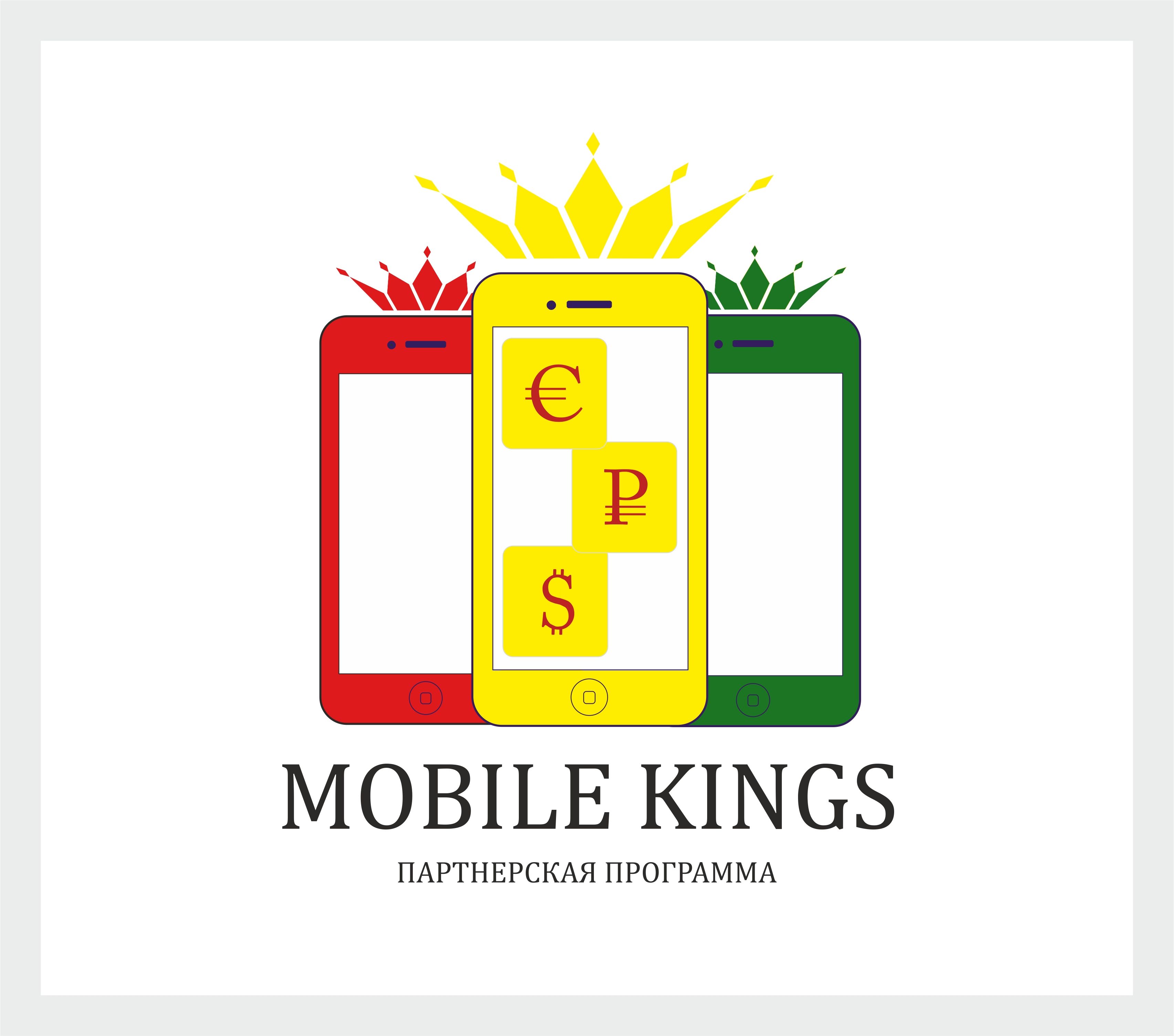 Логотип для партнерской программы MobileKings - дизайнер oksana123456