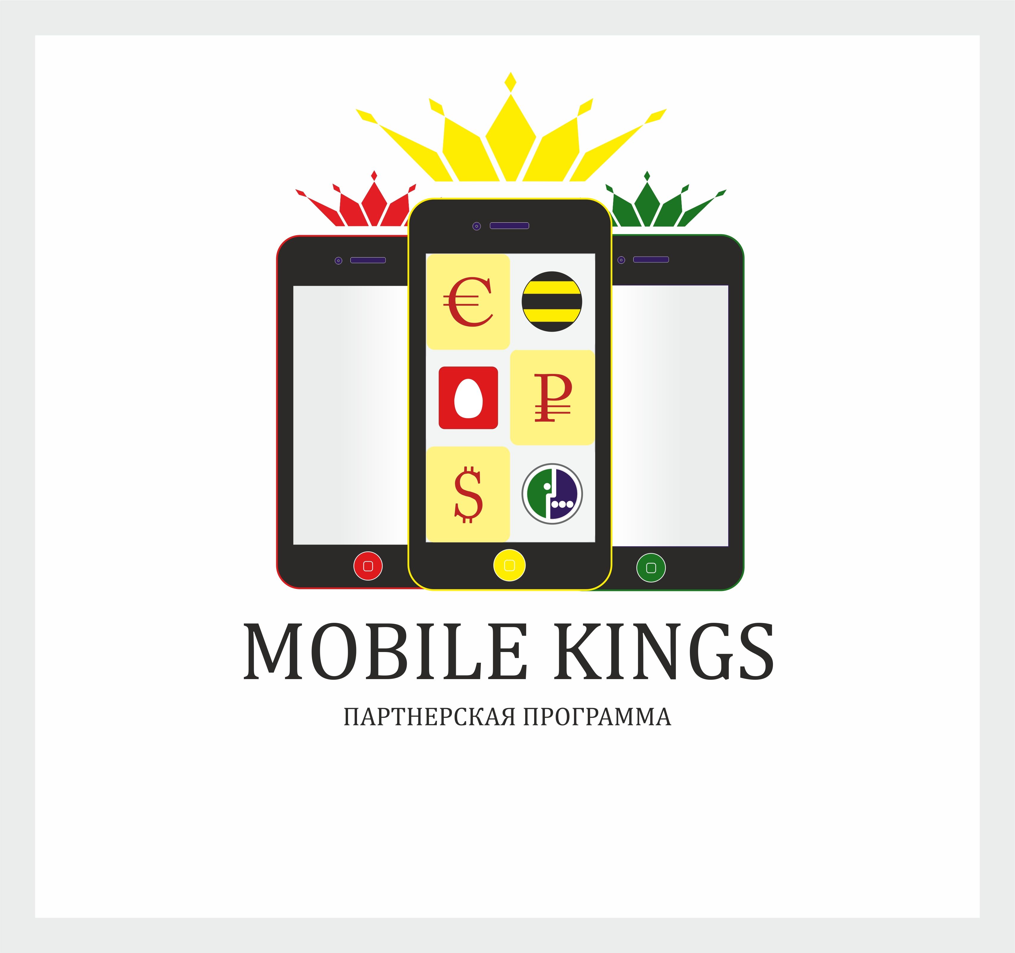 Логотип для партнерской программы MobileKings - дизайнер oksana123456