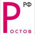 Логотип для портала Ростов.рф - дизайнер Fufichka