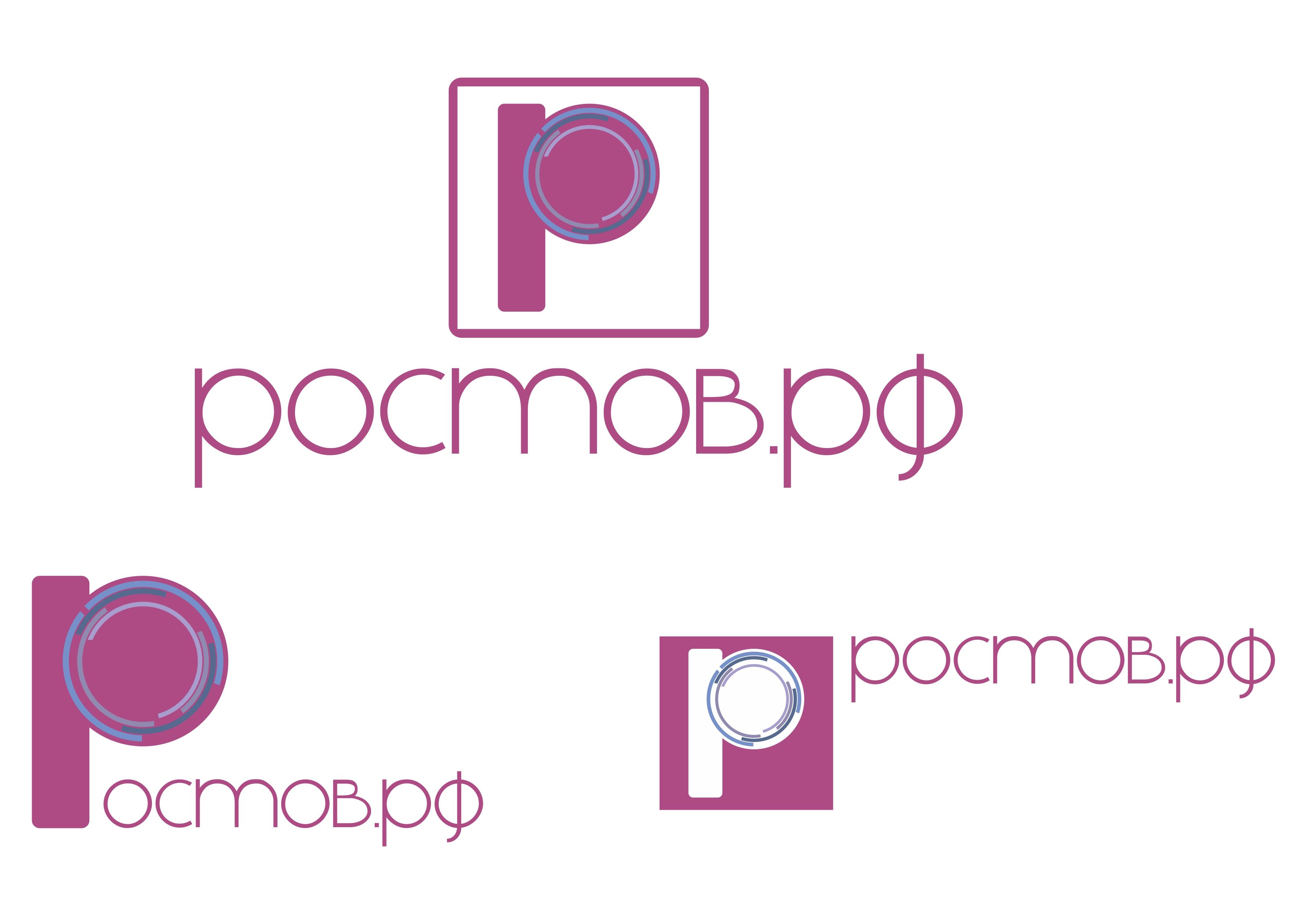 Логотип для портала Ростов.рф - дизайнер Sasha_Ko