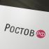 Логотип для портала Ростов.рф - дизайнер ready2flash