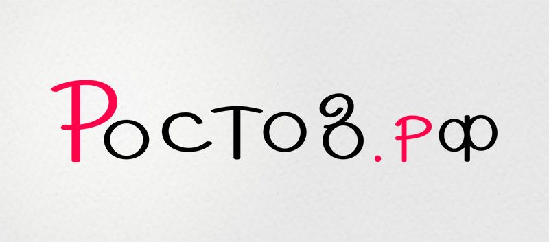 Логотип для портала Ростов.рф - дизайнер kleana_86