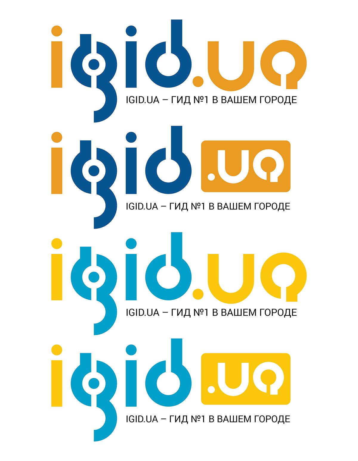 Создание логотипа iGid - дизайнер vadimsoloviev