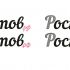 Логотип для портала Ростов.рф - дизайнер boolavina