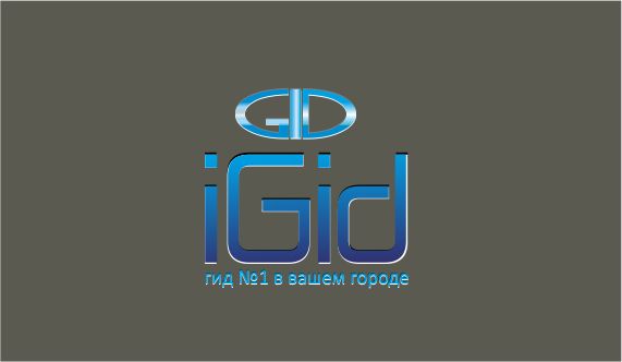 Создание логотипа iGid - дизайнер sv58