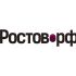 Логотип для портала Ростов.рф - дизайнер dmitryvyvodov