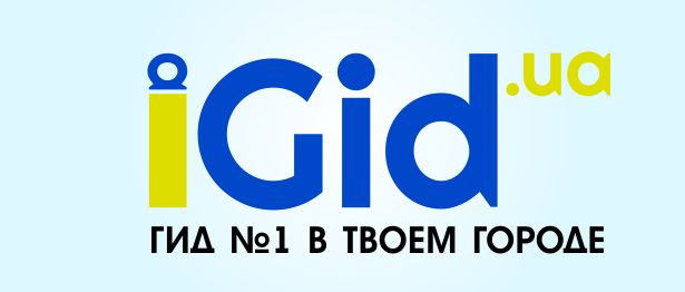 Создание логотипа iGid - дизайнер kuchupen