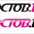 Логотип для портала Ростов.рф - дизайнер lineprint