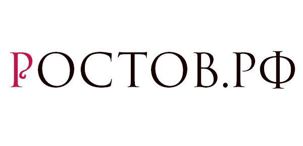 Логотип для портала Ростов.рф - дизайнер Alex_Ray