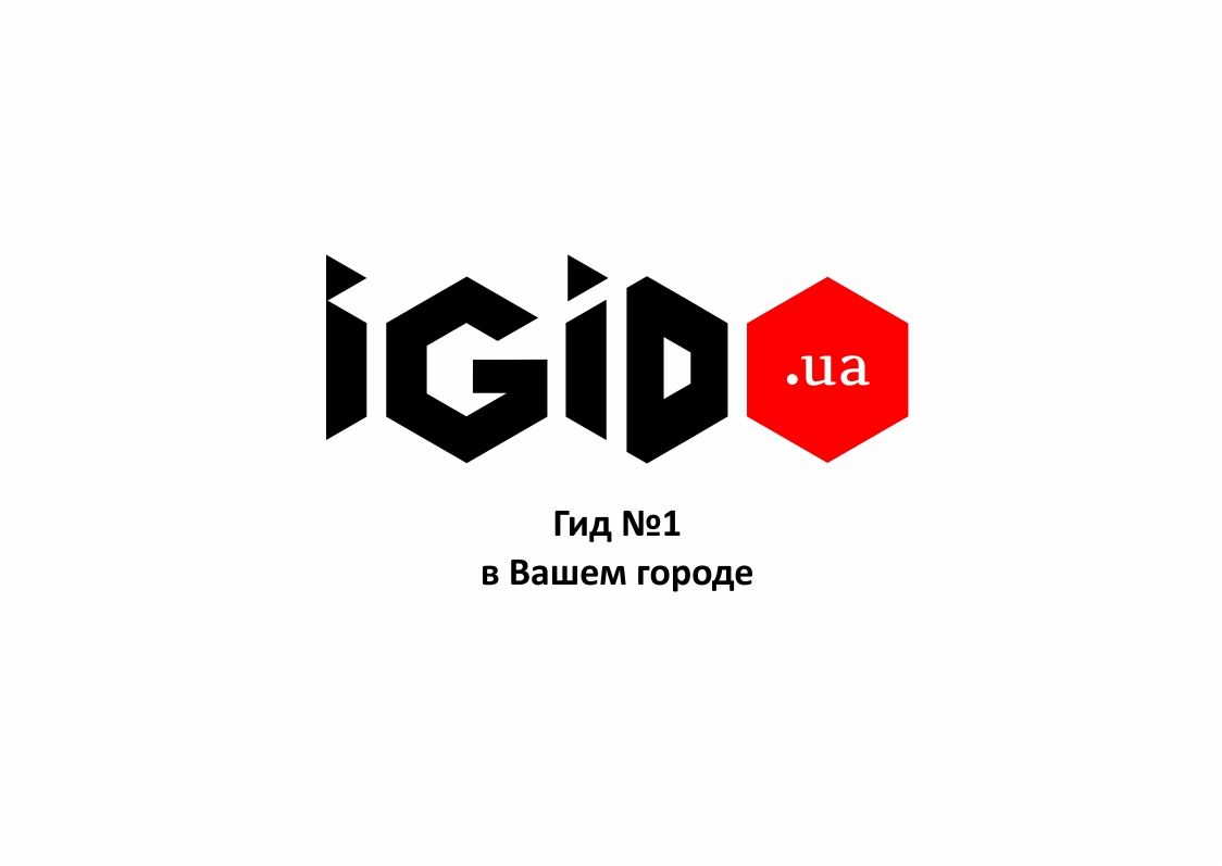 Создание логотипа iGid - дизайнер magicburro
