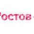 Логотип для портала Ростов.рф - дизайнер pervy_sage
