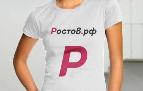 Логотип для портала Ростов.рф - дизайнер Maxud1