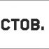 Логотип для портала Ростов.рф - дизайнер MihailPaliy
