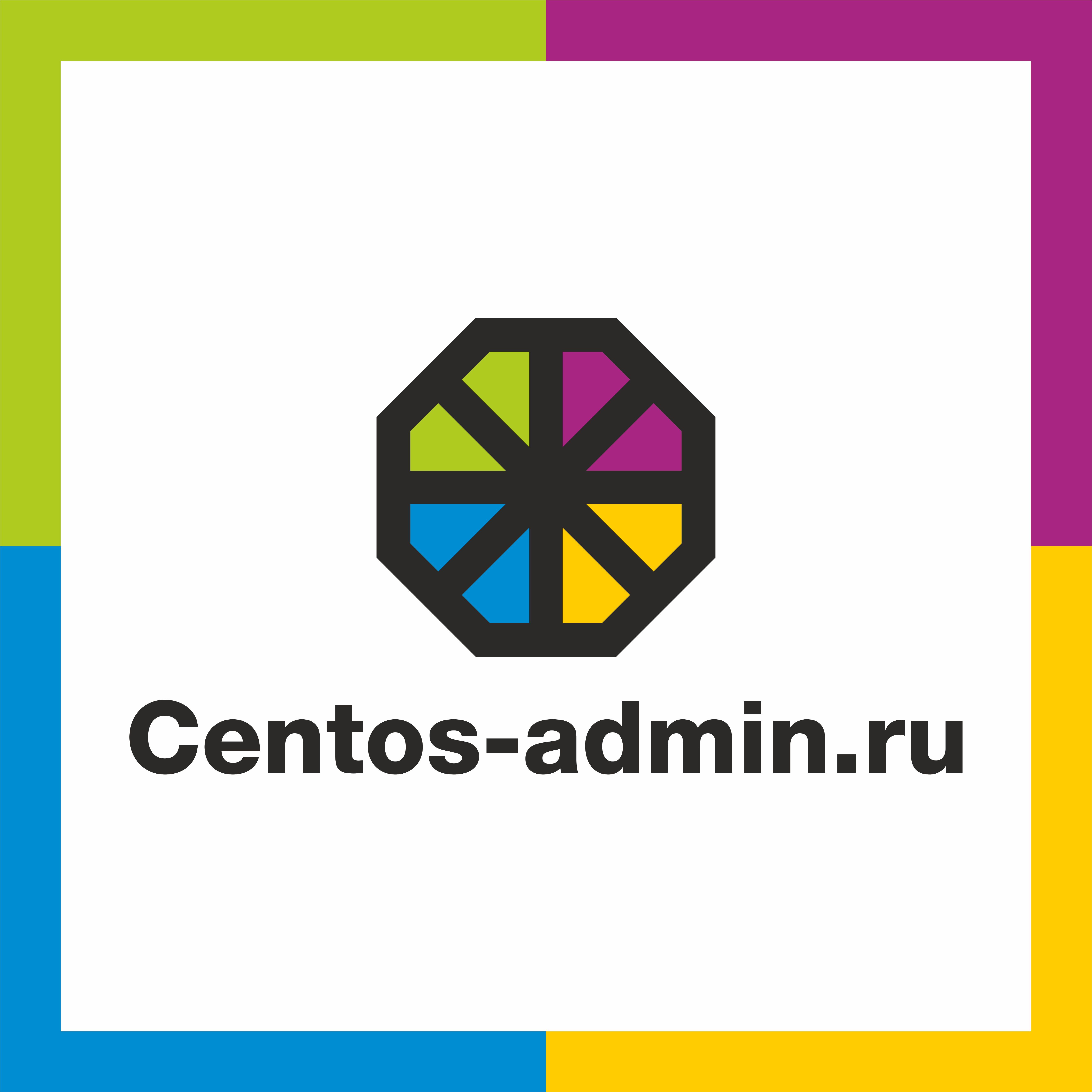 Логотип для компании Centos-admin.ru - дизайнер NickLight