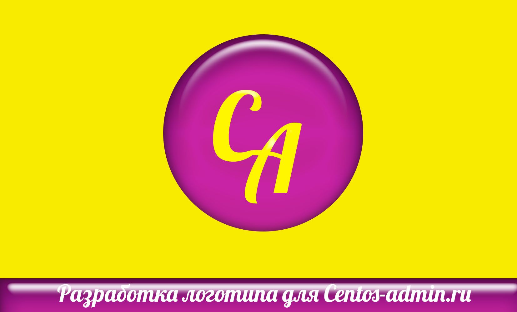 Логотип для компании Centos-admin.ru - дизайнер optimuzzy