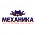 Логотип для магазина автозапчасти 'Механика' - дизайнер dav-design