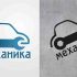 Логотип для магазина автозапчасти 'Механика' - дизайнер SibgatuLLina