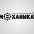Логотип для магазина автозапчасти 'Механика' - дизайнер valeriana_88
