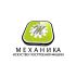 Логотип для магазина автозапчасти 'Механика' - дизайнер roma96