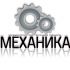 Логотип для магазина автозапчасти 'Механика' - дизайнер dreamveer