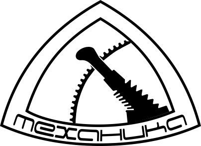 Логотип для магазина автозапчасти 'Механика' - дизайнер wostok