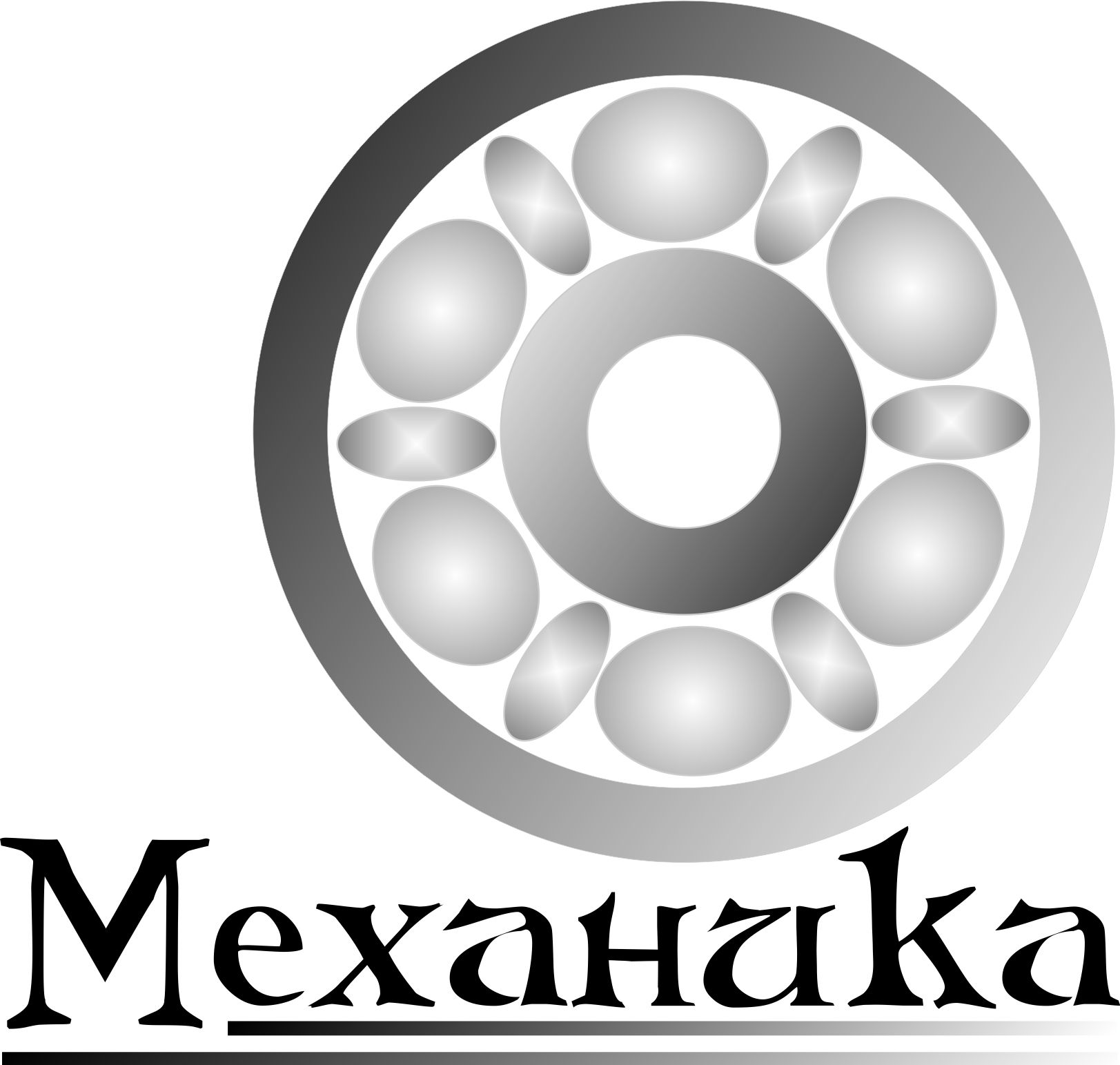 Логотип для магазина автозапчасти 'Механика' - дизайнер jeniulka