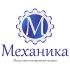 Логотип для магазина автозапчасти 'Механика' - дизайнер oksana123456