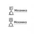 Логотип для магазина автозапчасти 'Механика' - дизайнер Fenucs