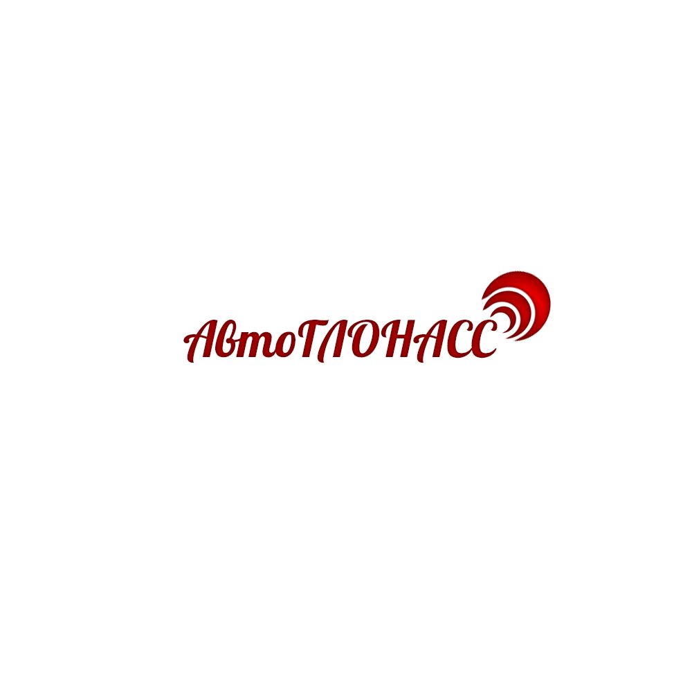 Логотип и фирменный стиль проекта АвтоГЛОНАСС - дизайнер optimuzzy