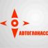 Логотип и фирменный стиль проекта АвтоГЛОНАСС - дизайнер SibgatuLLina